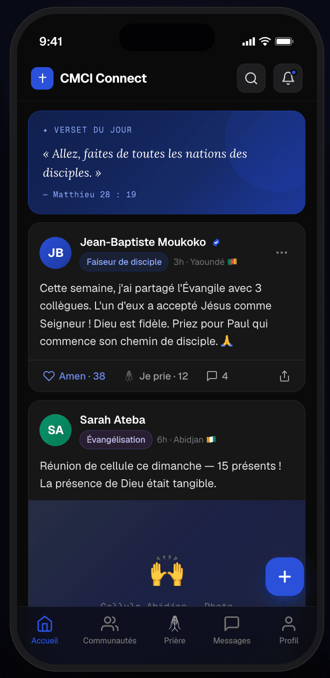 Feed CMCI Connect